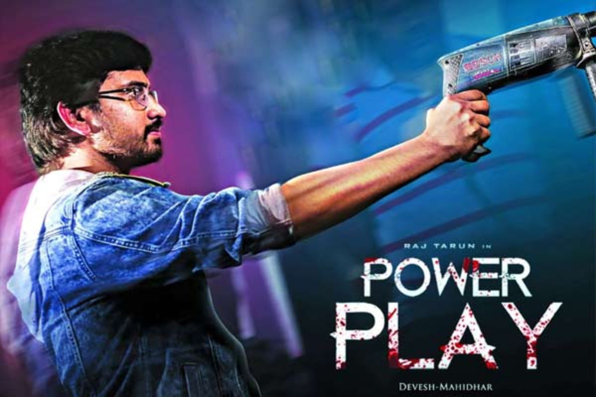 Story - Power Play  Movie Watch Online Download Free