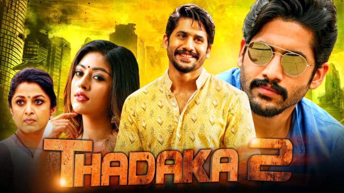 Shailaja Reddy Alludu  Extratorrents Bollywood Dubbed Movies In Hindi 2018