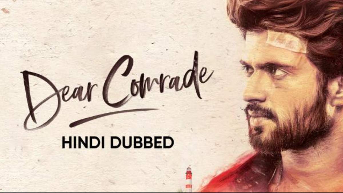 Dear Comrade South Movie Hindi Dubbed Online Download and Watch for Free