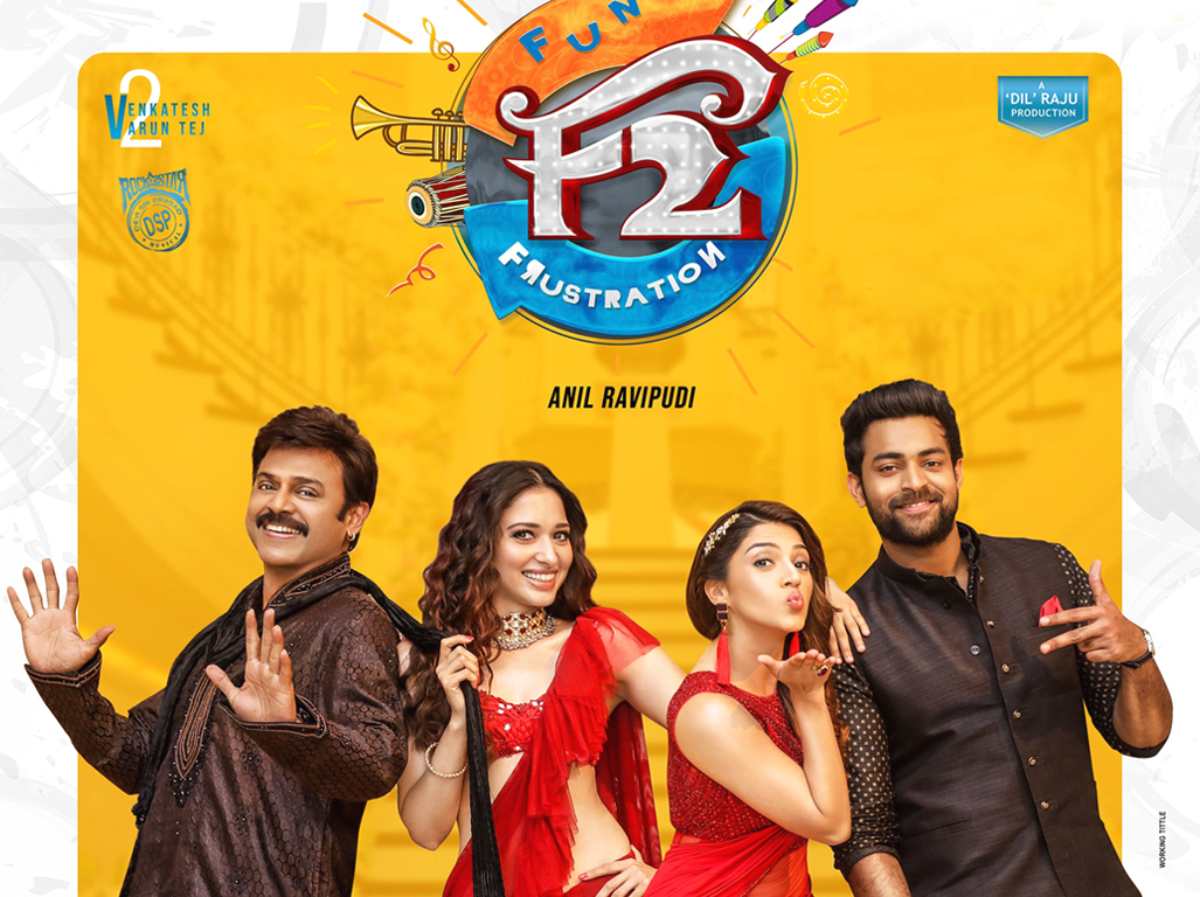 F2 - Fun and Frustration South Movie Hindi Dubbed Online Download and Watch for Free