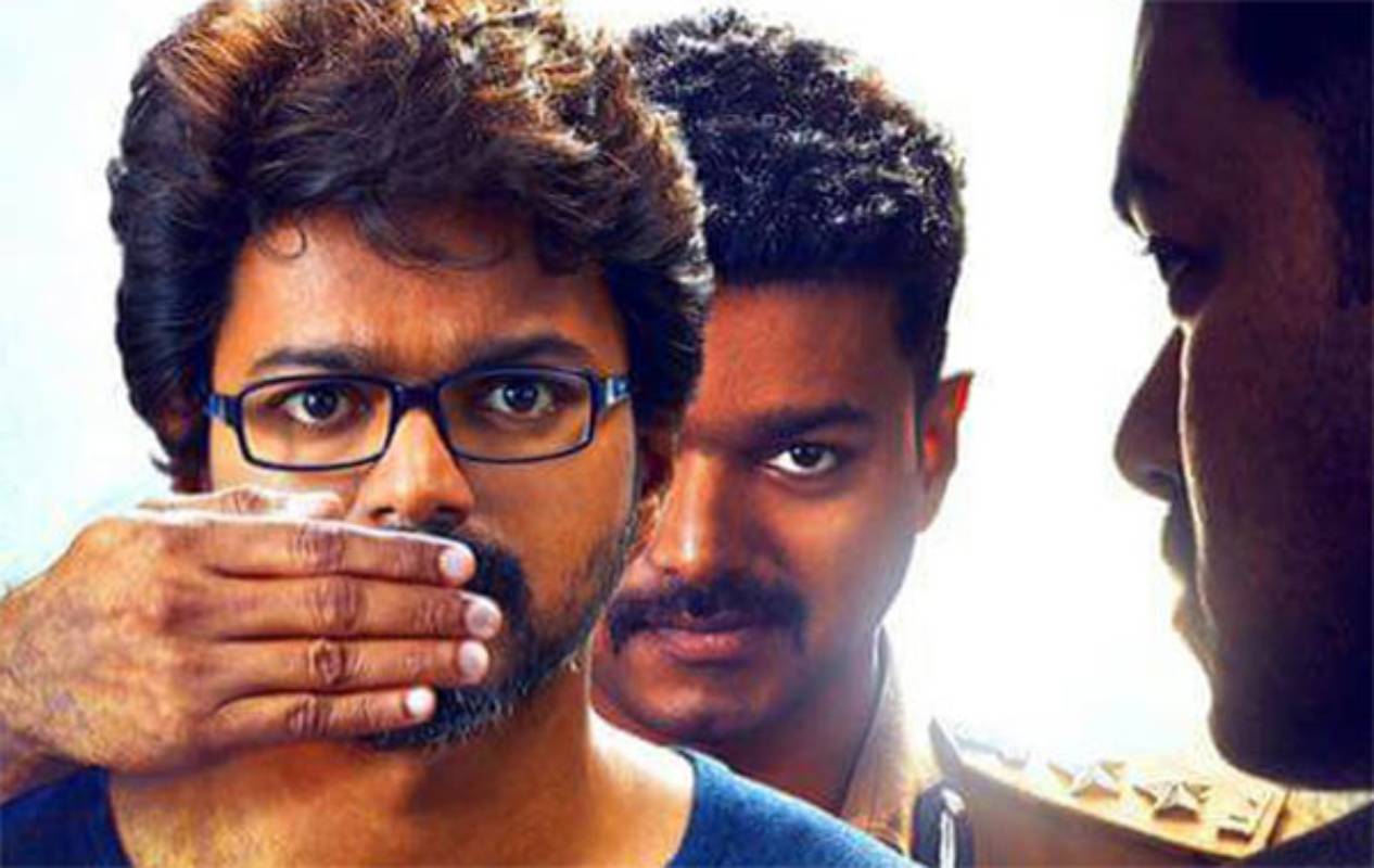 Policeodu Telugu Full Movie on Watch online jio rockers