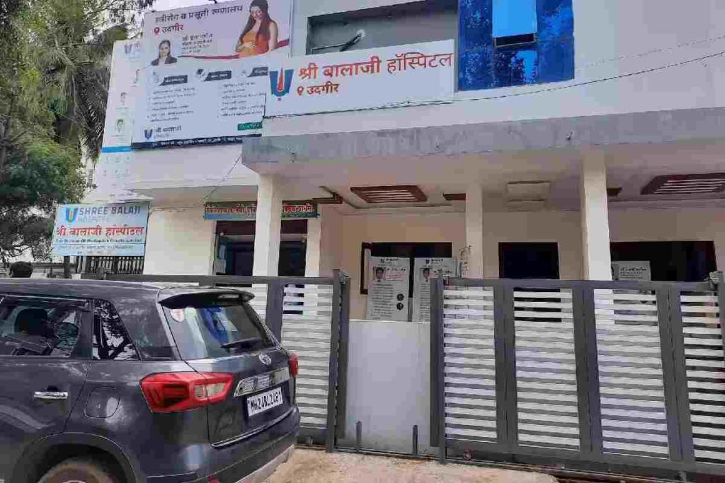 Ent Specialist Near Me in Latur